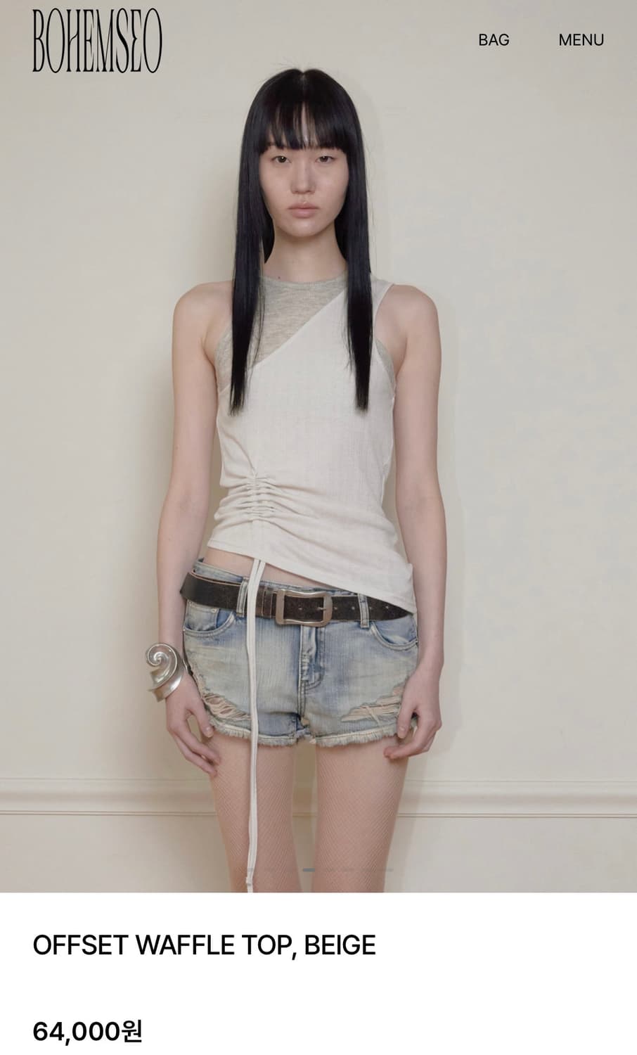 보헤미안서울 OFFSET WAFFLE TOP, BEIGE 상품이미지1