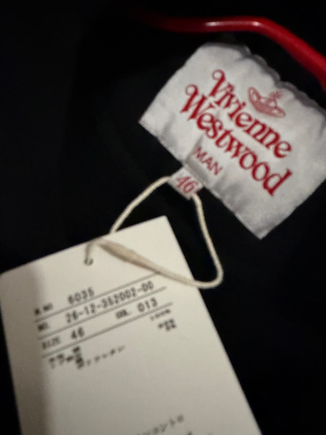 비비안 웨스트우드 나인 라이브즈 스웻셔츠  상품이미지4