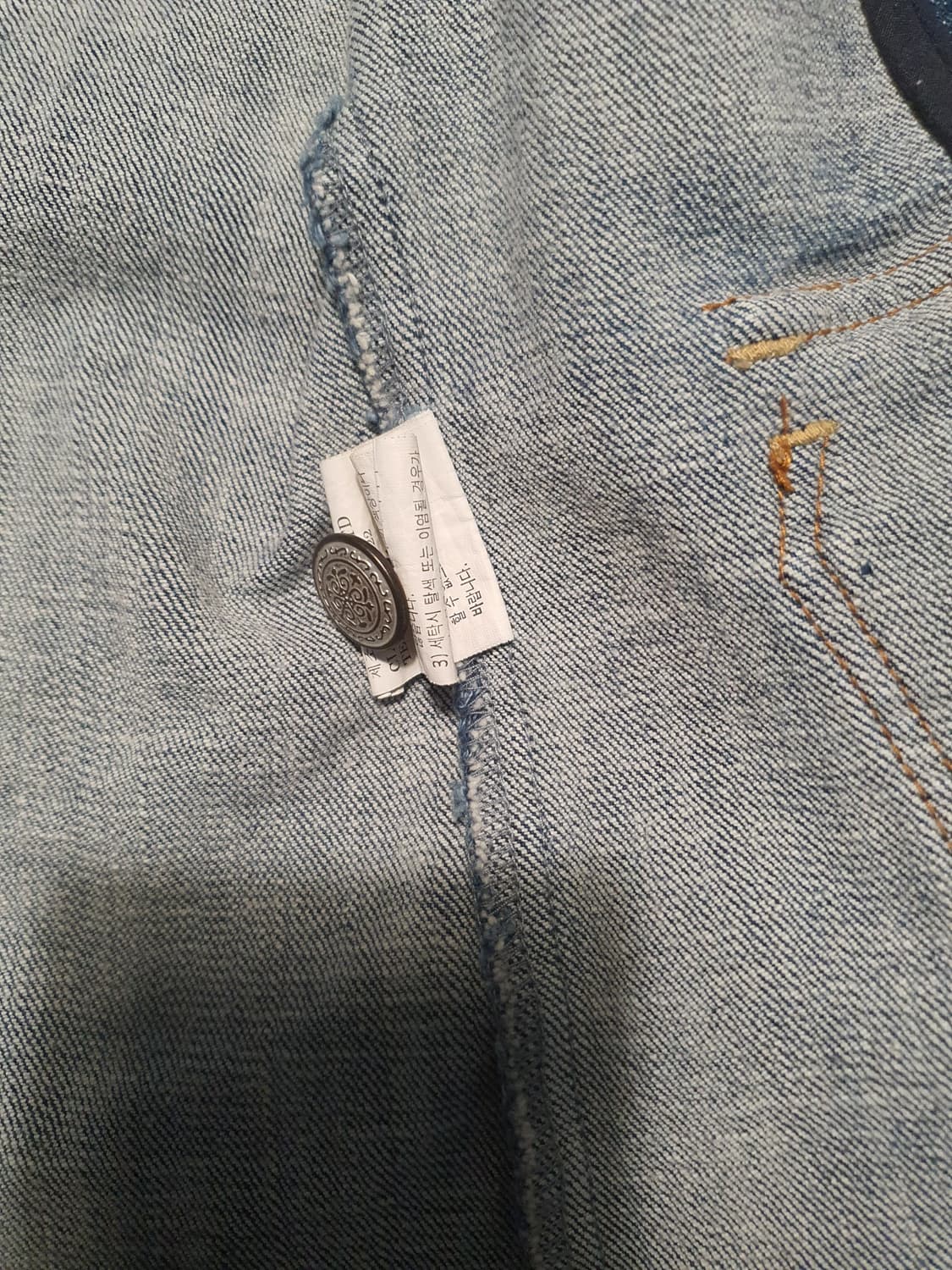 [빈티지] 청 데님 여성 자켓 스타일리쉬 90 상품이미지8