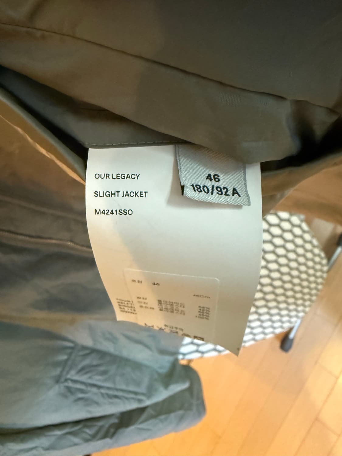 아워레가시 샤이닝 자켓 올리브 46 상품이미지2