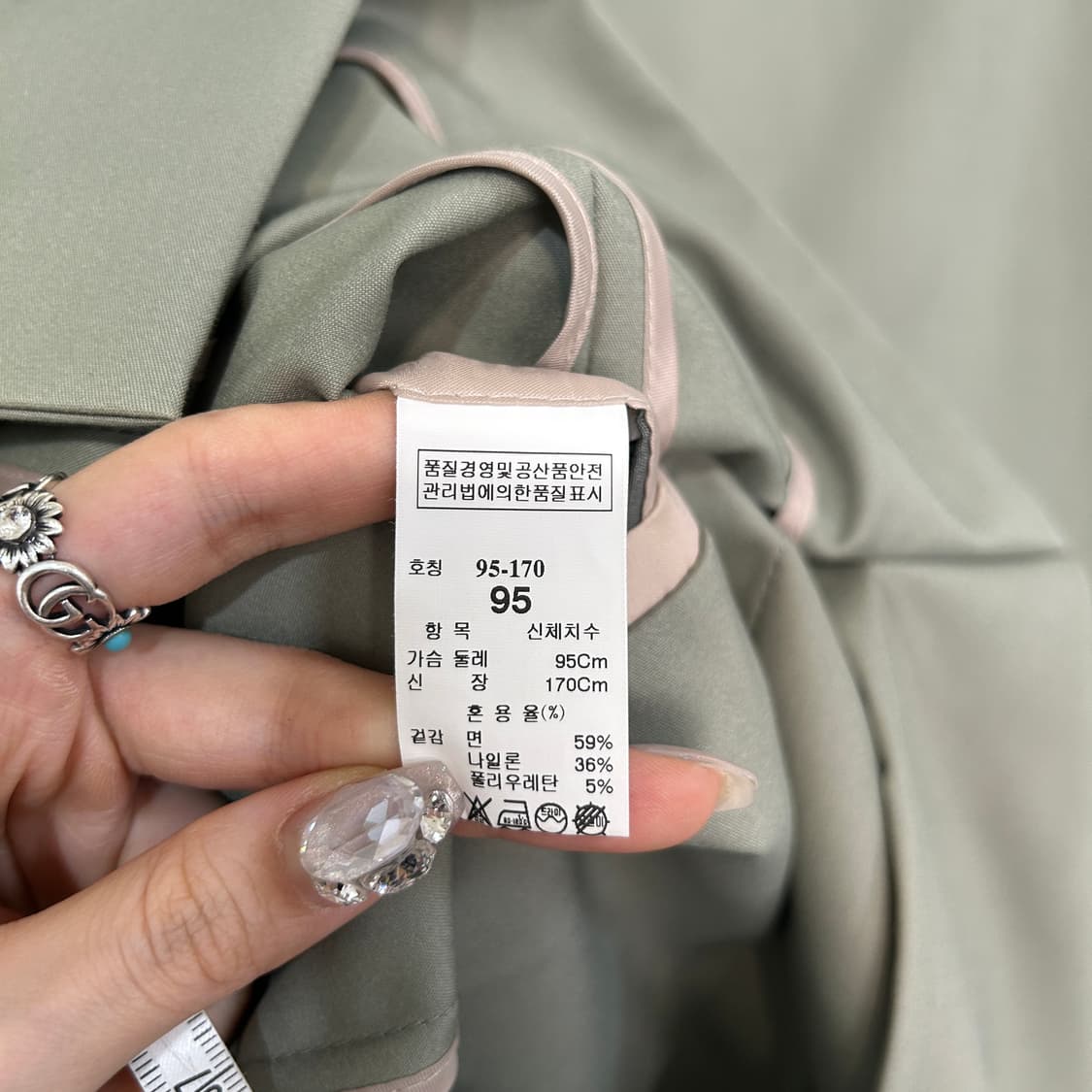 한섬 시스템옴므 트렌치코트 95 상품이미지4