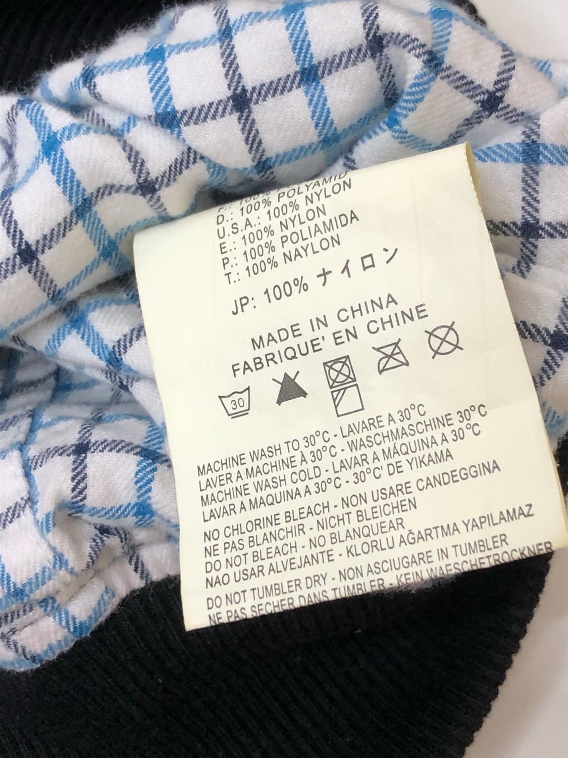 Diesel 디젤 바람막이 집업 자켓   상품이미지9