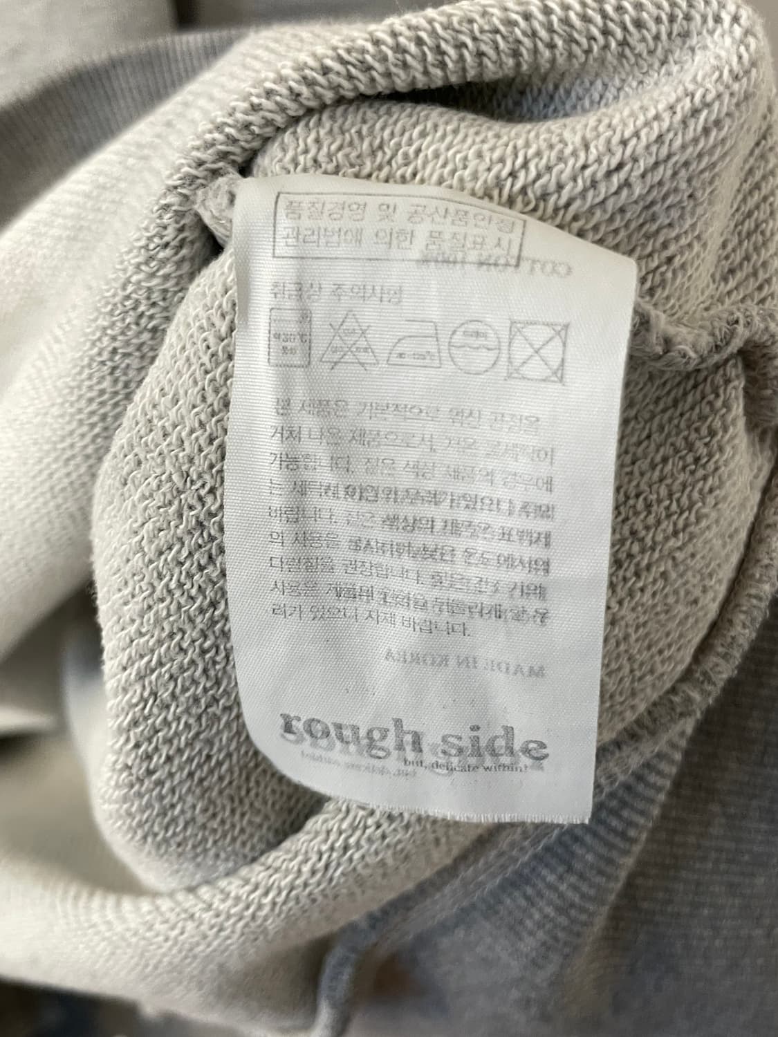 러프사이드 맨투맨  상품이미지6