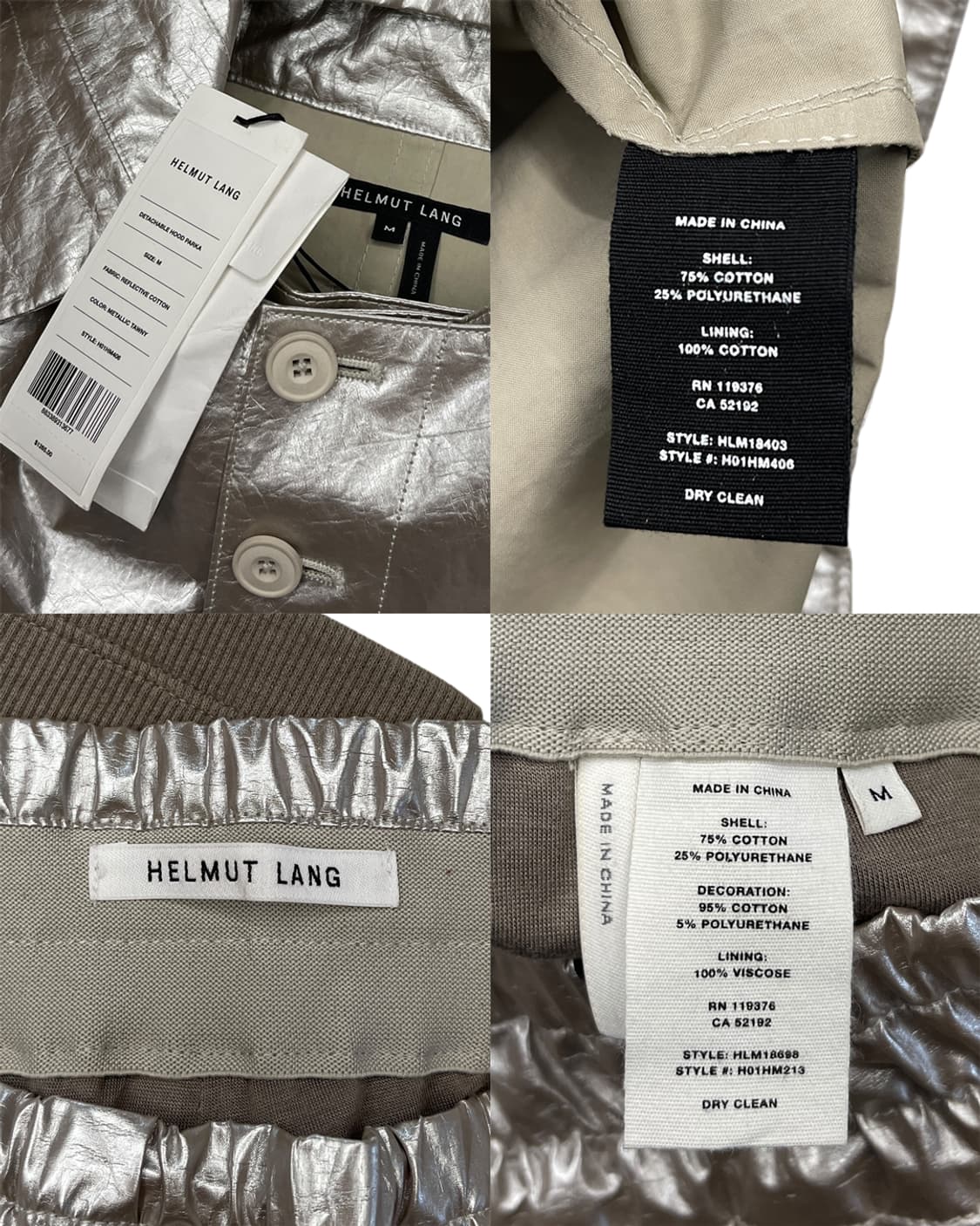 헬무트 랭 17SS 메탈릭 파카 & 하프 팬츠 셋업 상품이미지10