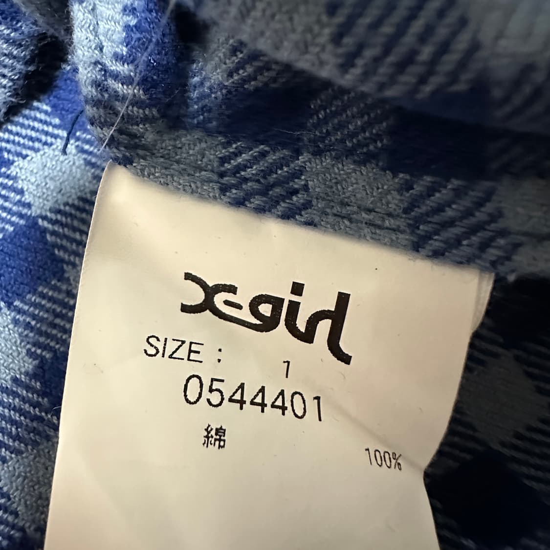 X-GIRL shirt 상품이미지4