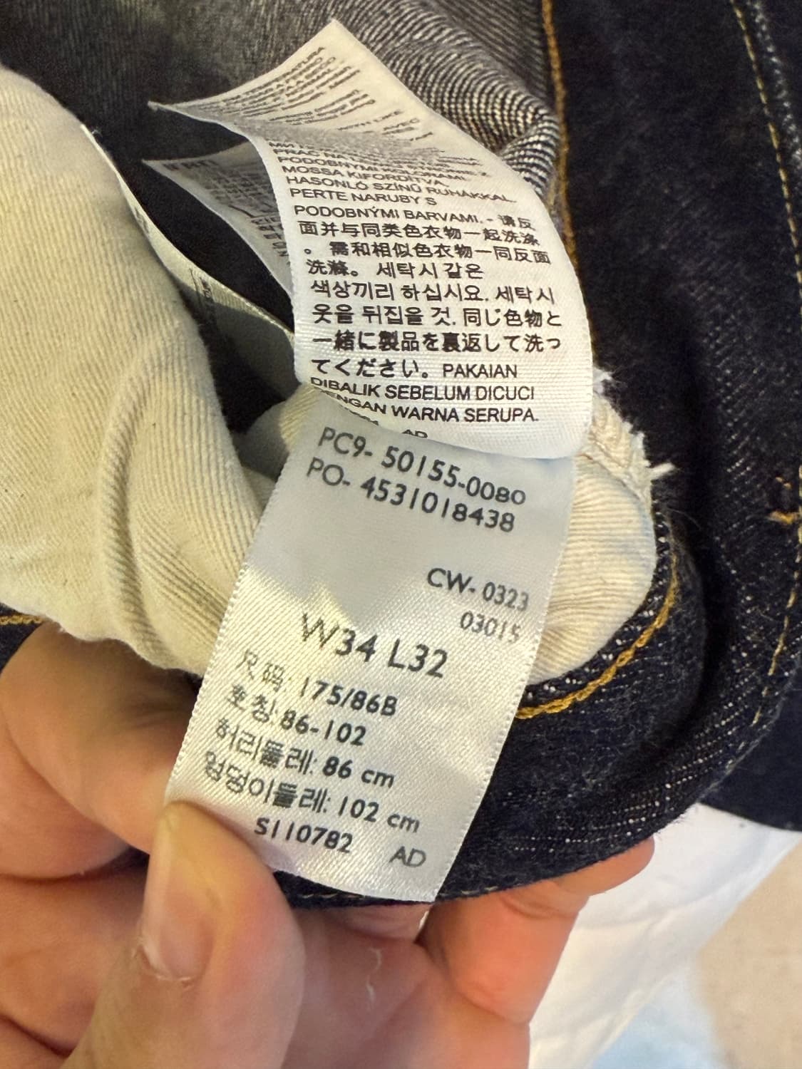 [34x32] LVC 리바이스 55501 린스드 데님 상품이미지8