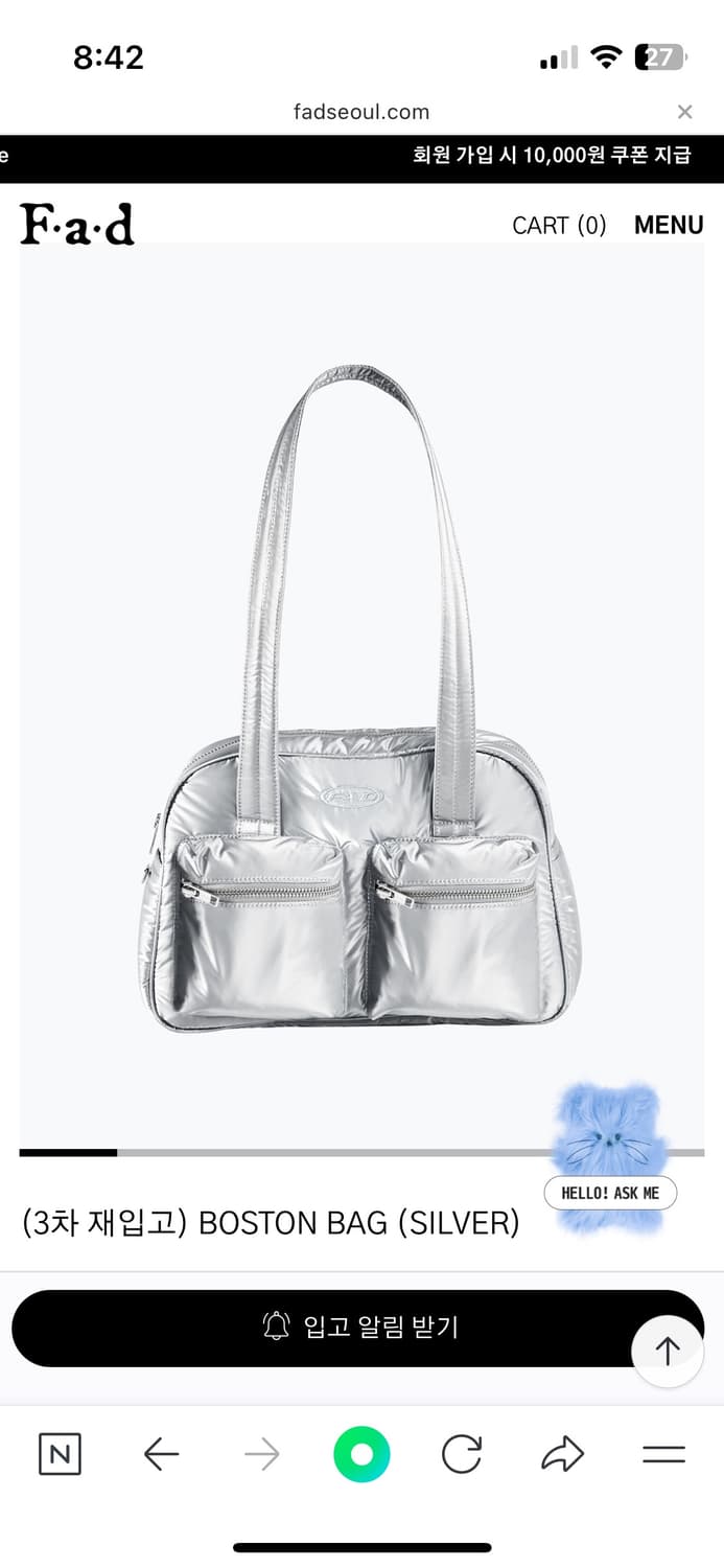 FAD BOSTON BAG (SILVER) 상품이미지1
