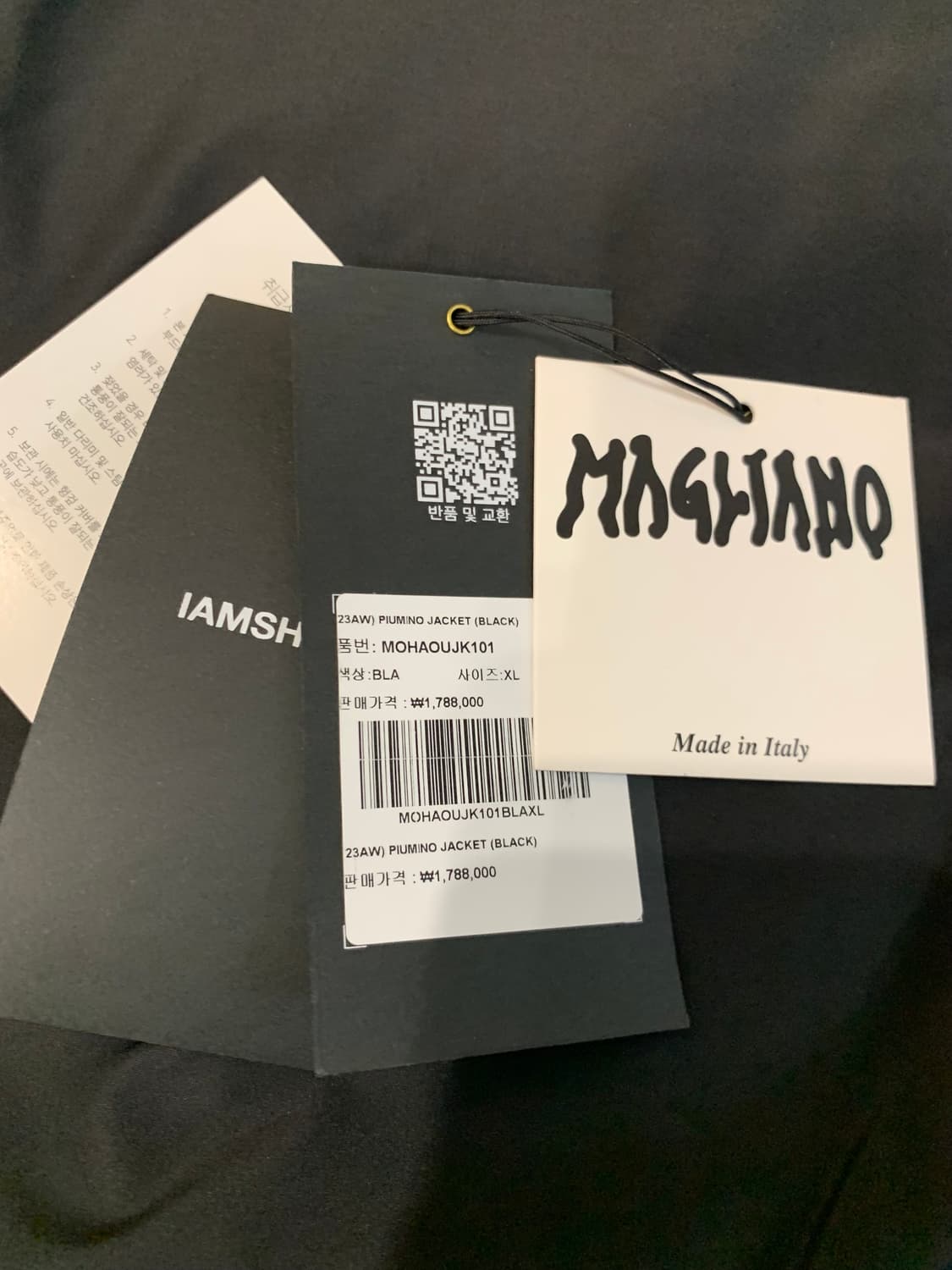 마리아노 피우미노 2WAY 다운자켓 상품이미지2