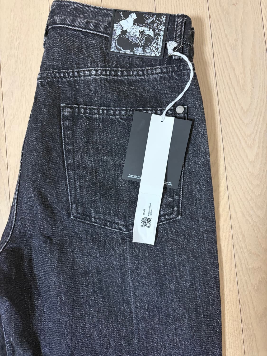 모드나인 블랙 스타더스트 [28] 상품이미지5