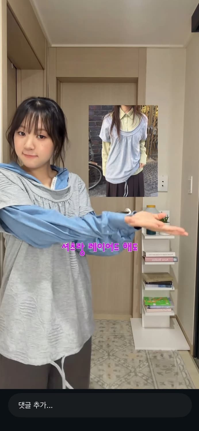 내추럴 도트 루즈 탑 그레이 레이어드템🩶 상품이미지4