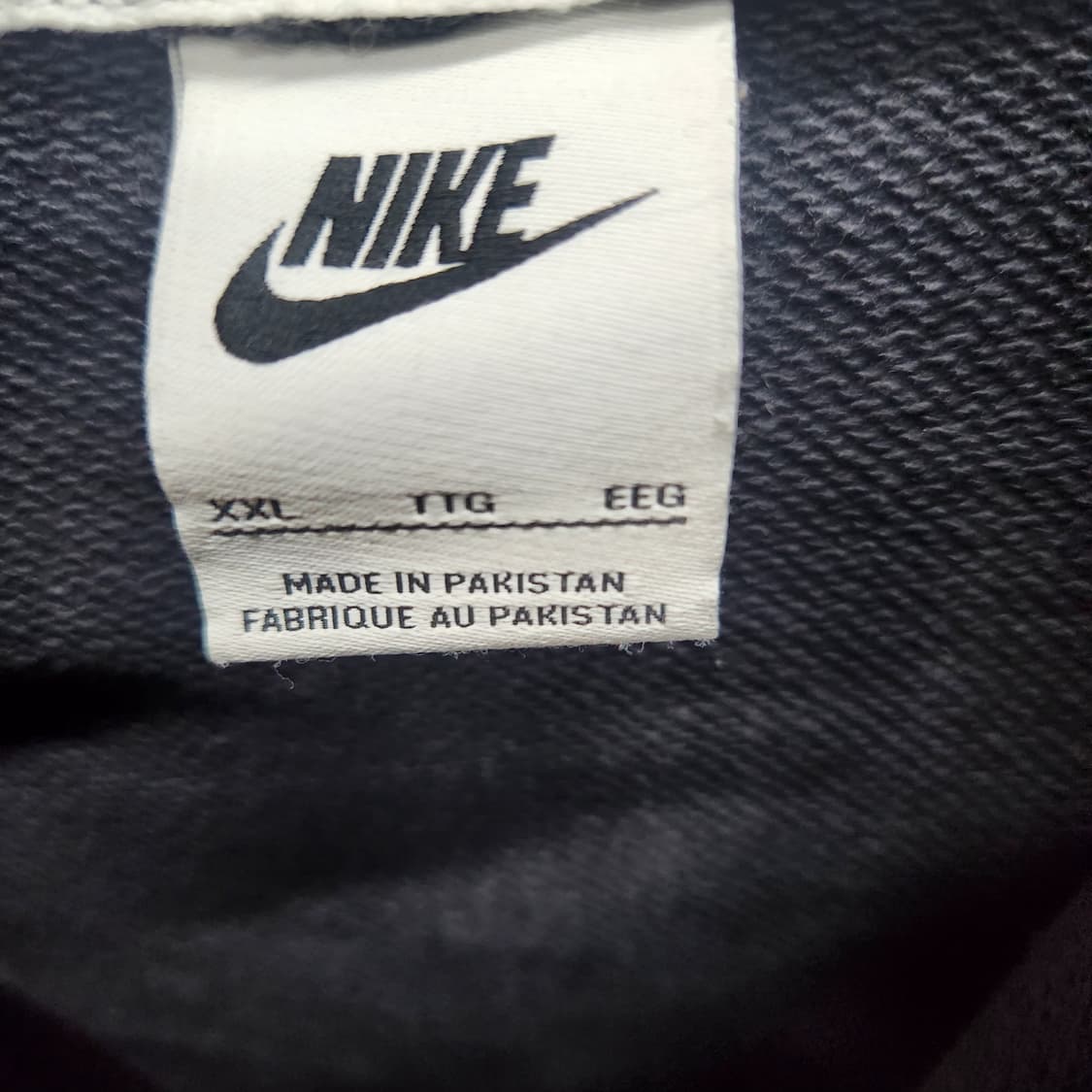 올드스쿨 나이키 로고자수 반집업 후드집업 2XL(2XL) 상품이미지5