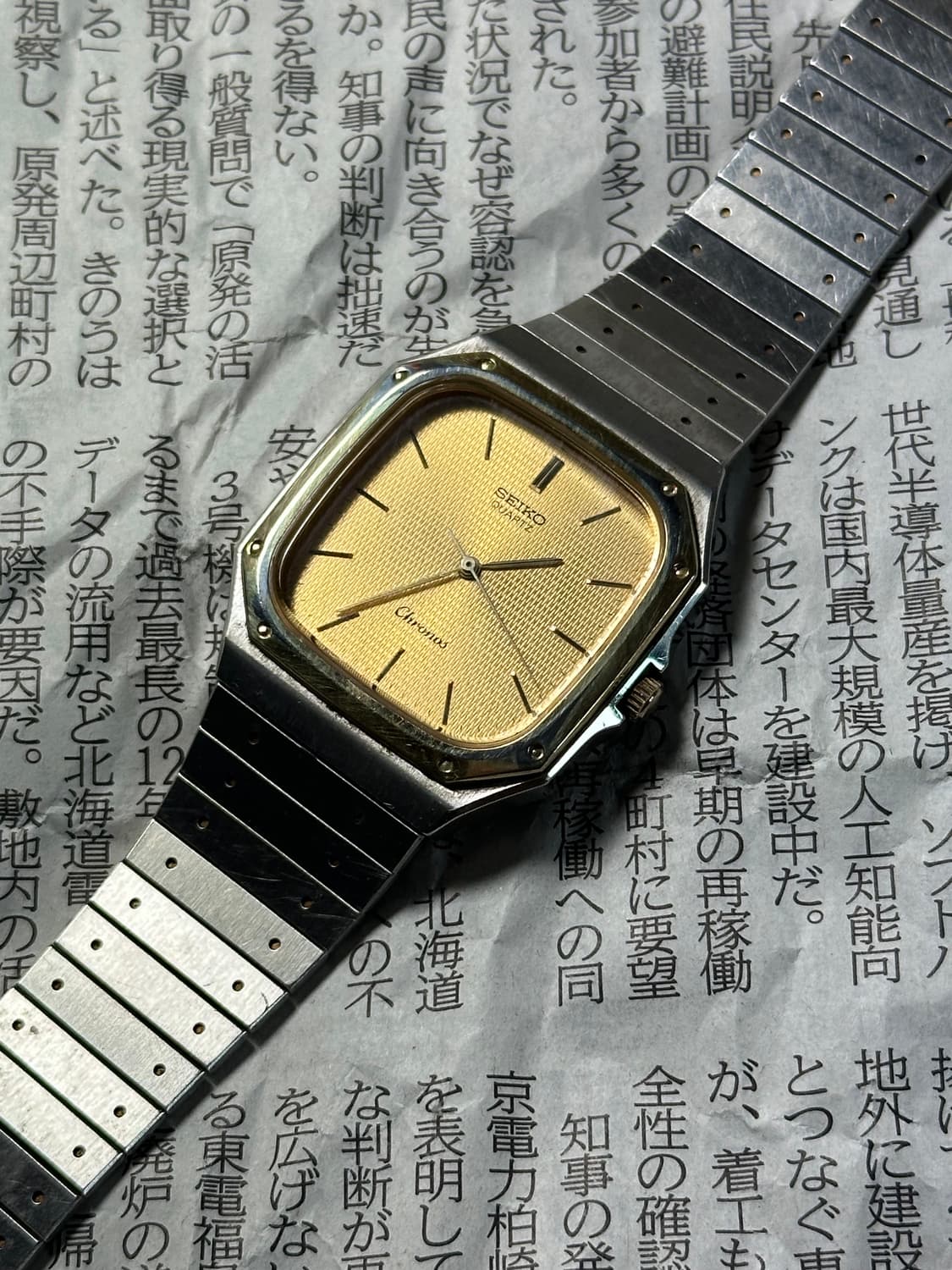 SEIKO quartz chronos 상품이미지4