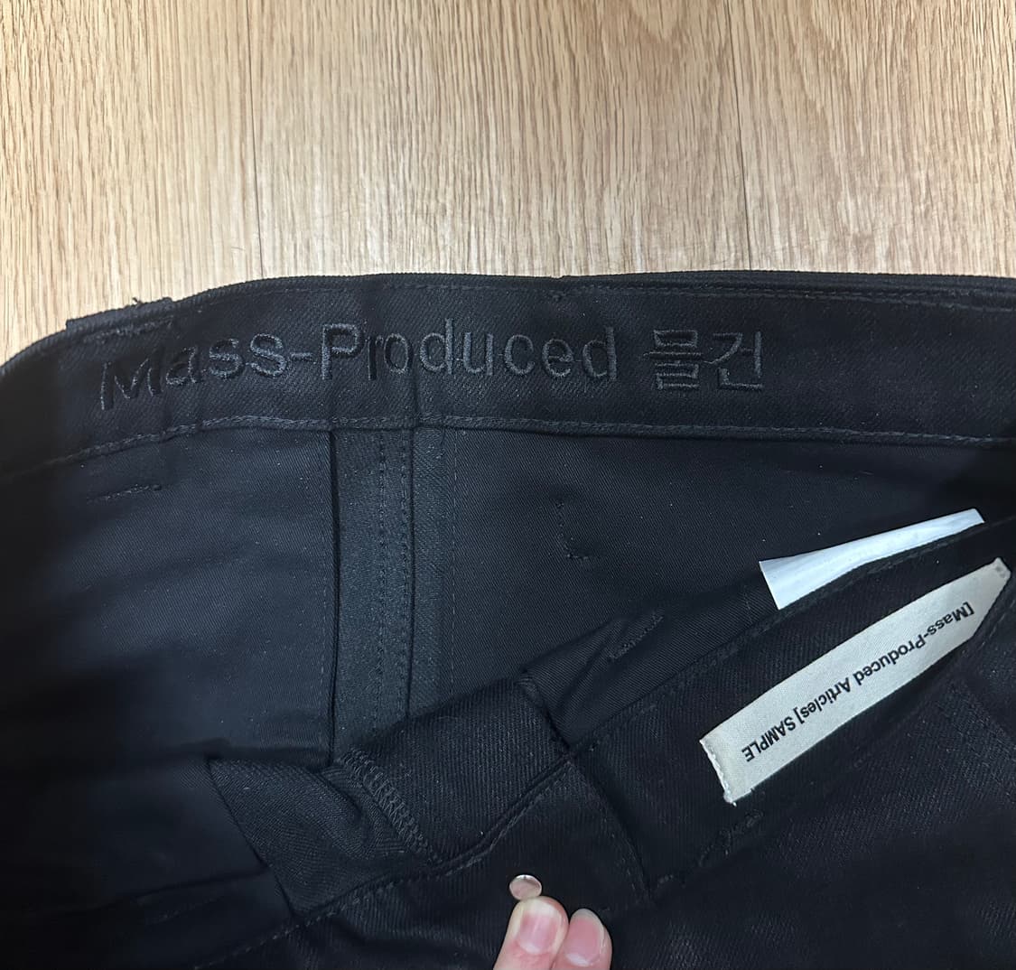 플라스틱프로덕트 RAW denim pants S 상품이미지3