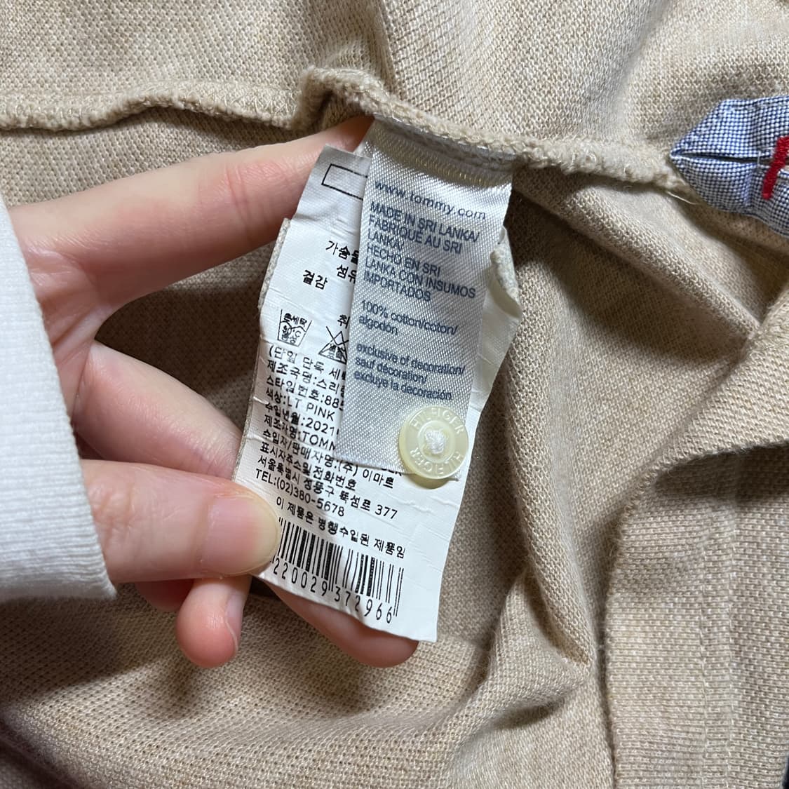타미힐피거 반팔카라티 상품이미지7