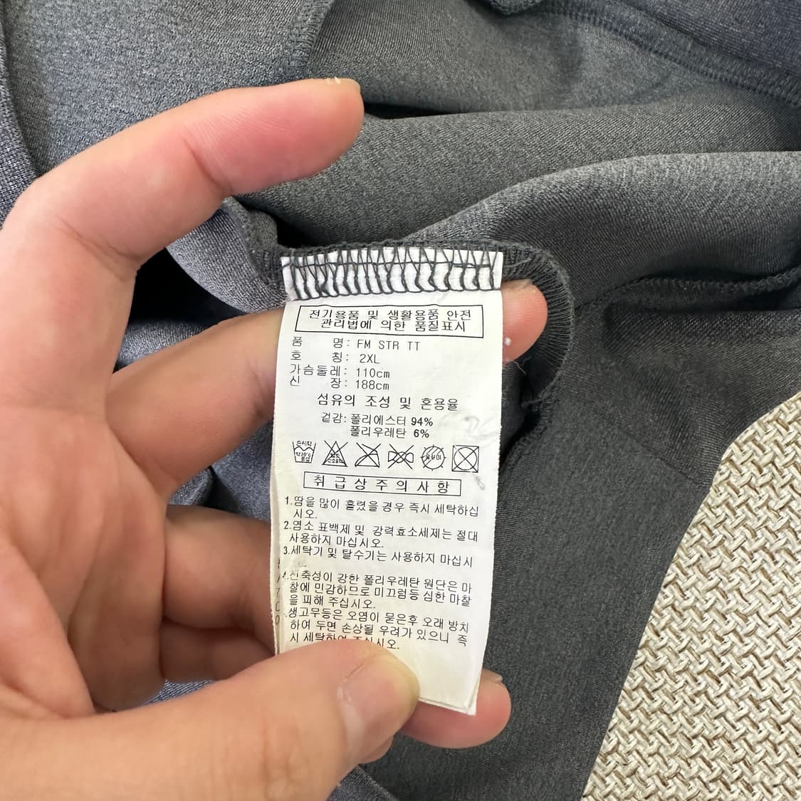 2XL 아디다스 자켓 0428D 상품이미지3