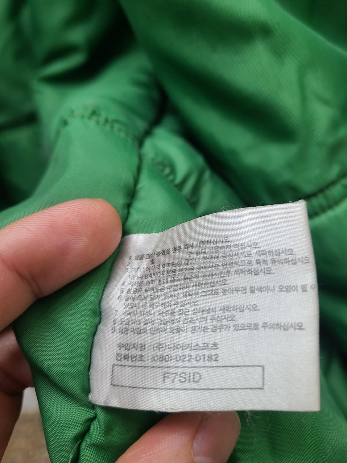 나이키 90s 올드스쿨 빅스우시 롱파카 상품이미지7