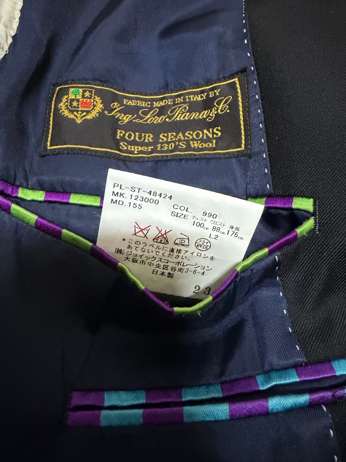 폴스미스 울 블레이저 블랙 L 상품이미지4