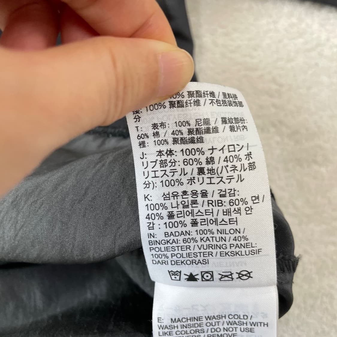 L 나이키 NSW 우븐 웜업 바람막이 100 상품이미지8