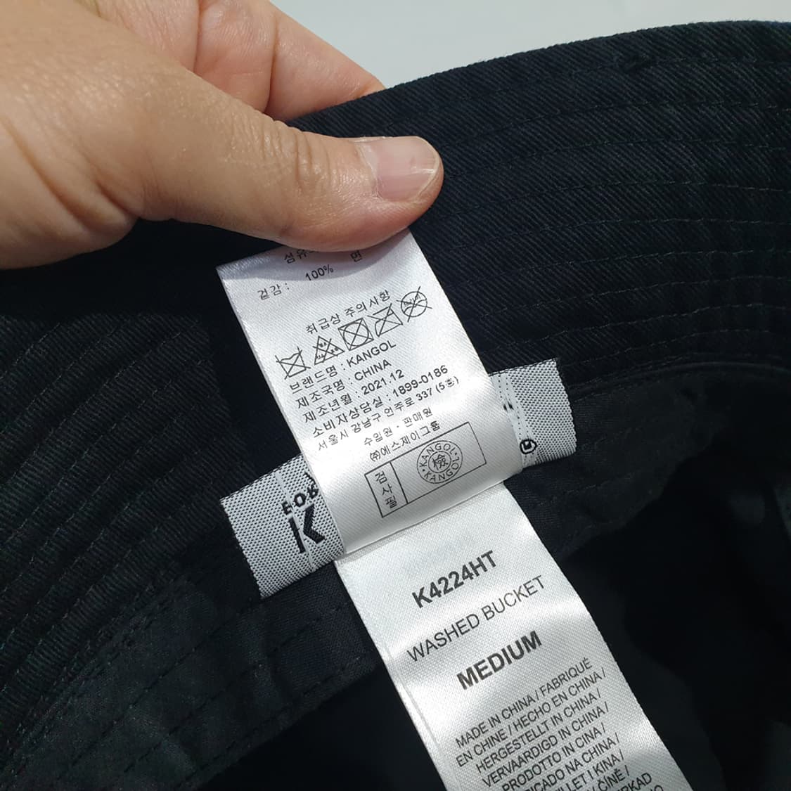 캉골 벙거지모자 워시드 버킷 M 상품이미지6
