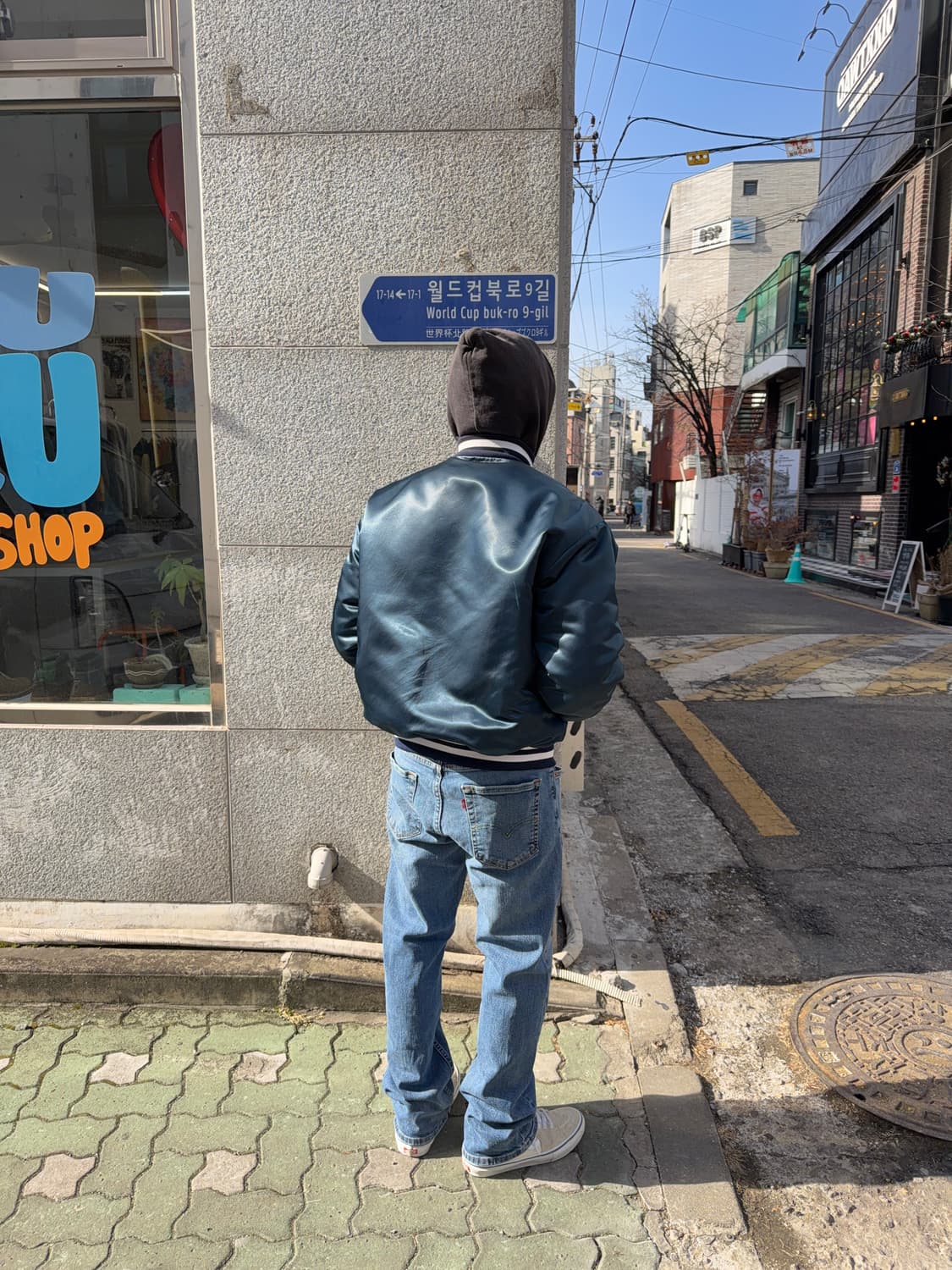 Levi’s 559 상품이미지8