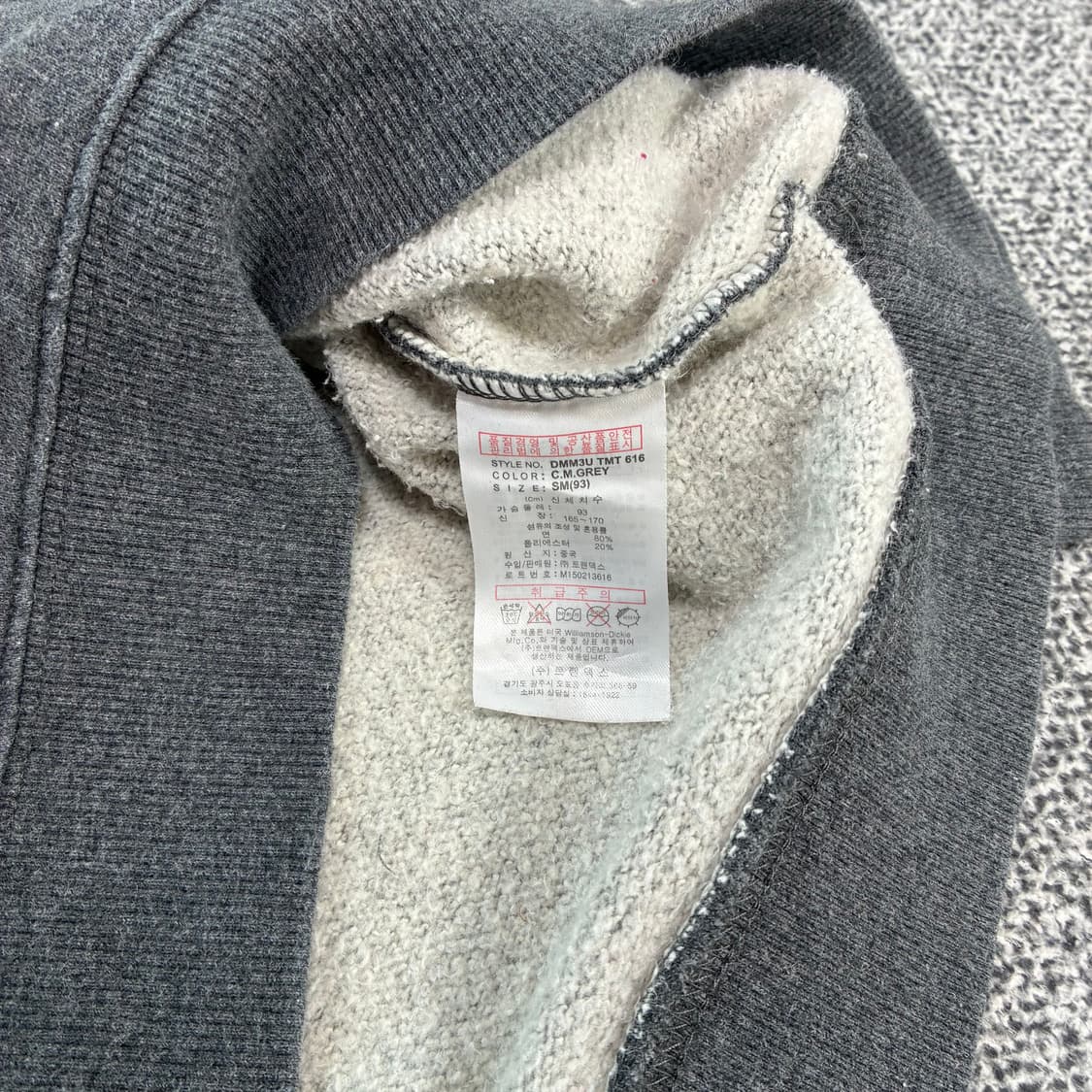 <디키즈 어센틱 빈티지 맨투맨> No.1527 상품이미지8