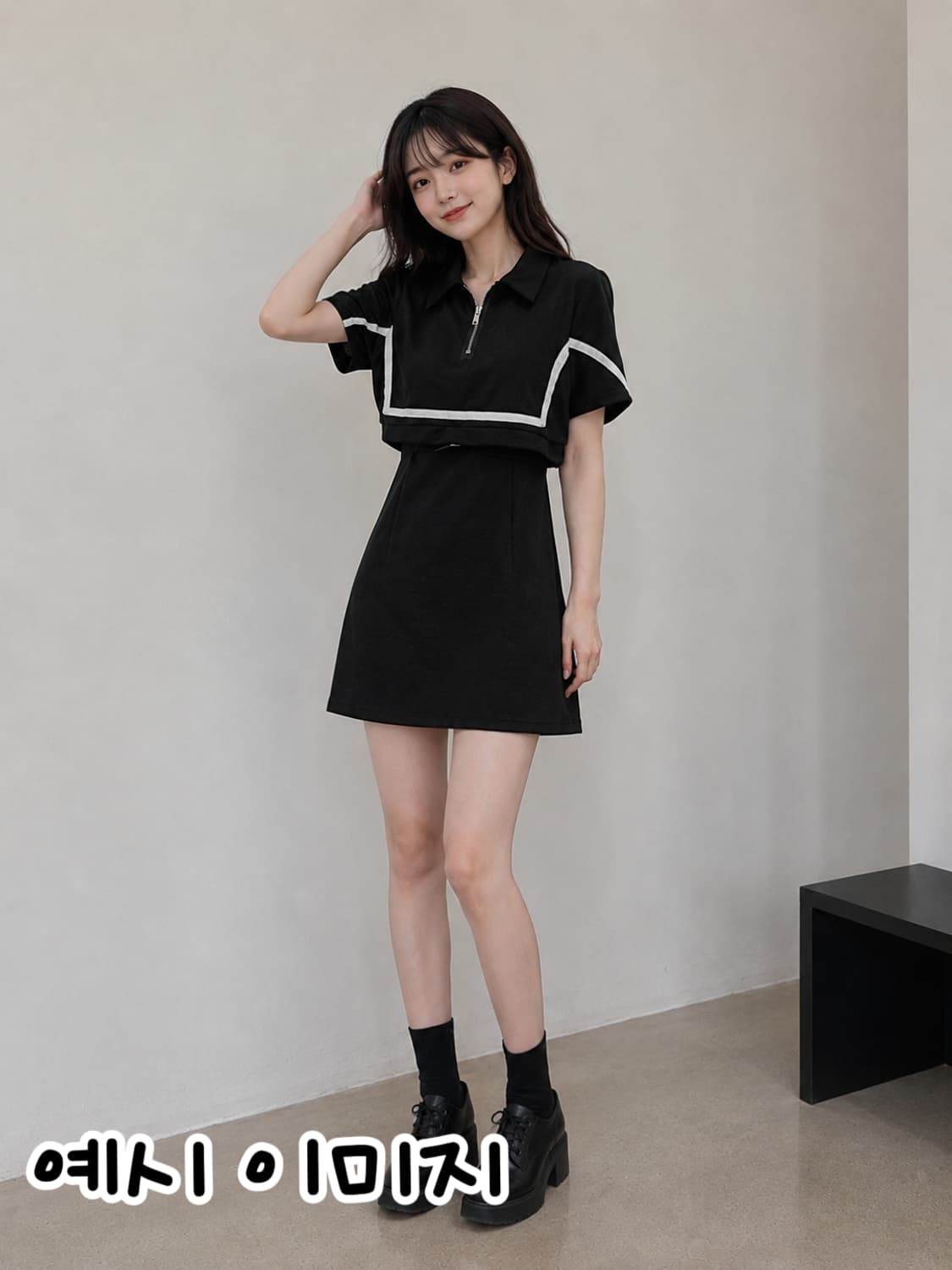 절개 반팔 OPS 상품이미지1