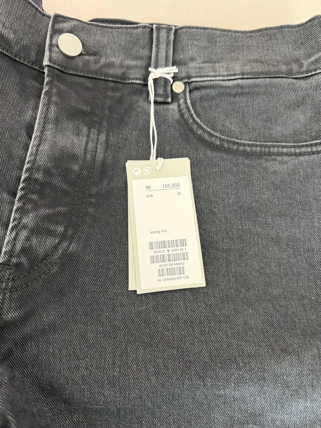 cos 코스 흑청반바지  새상품 size 31 상품이미지4