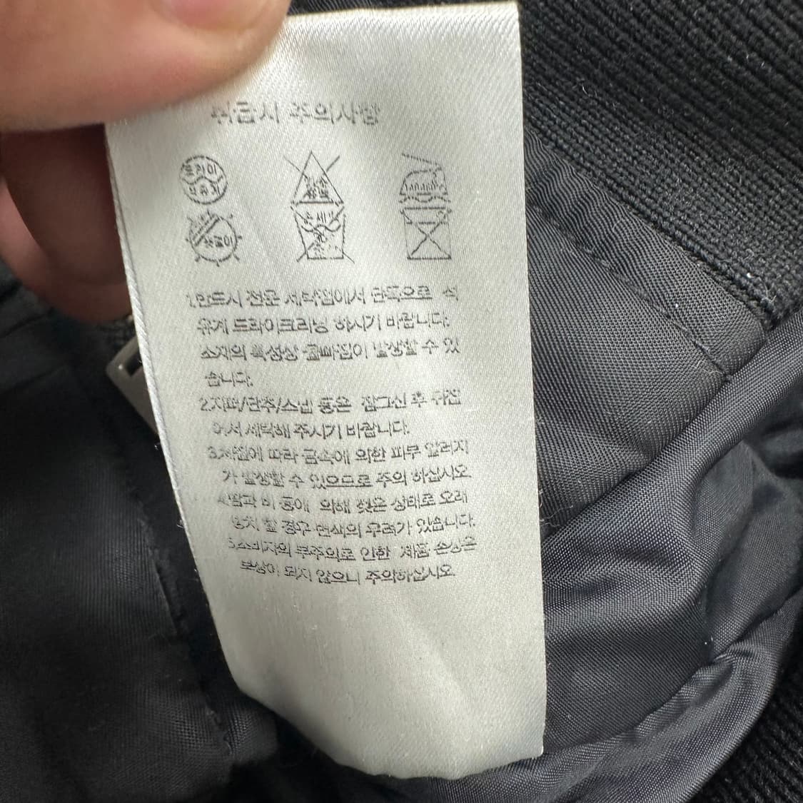 무신사스탠다드 항공점퍼 상품이미지5