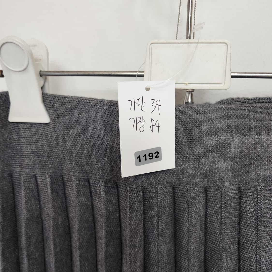 명품 그레이 플리츠 롱 스커트 상품이미지5