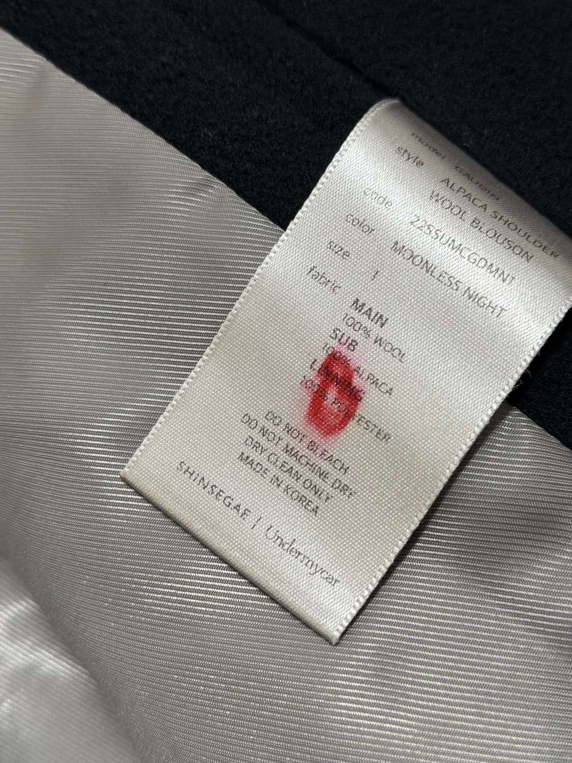 언더마이카 가우딘 1사이즈 상품이미지5