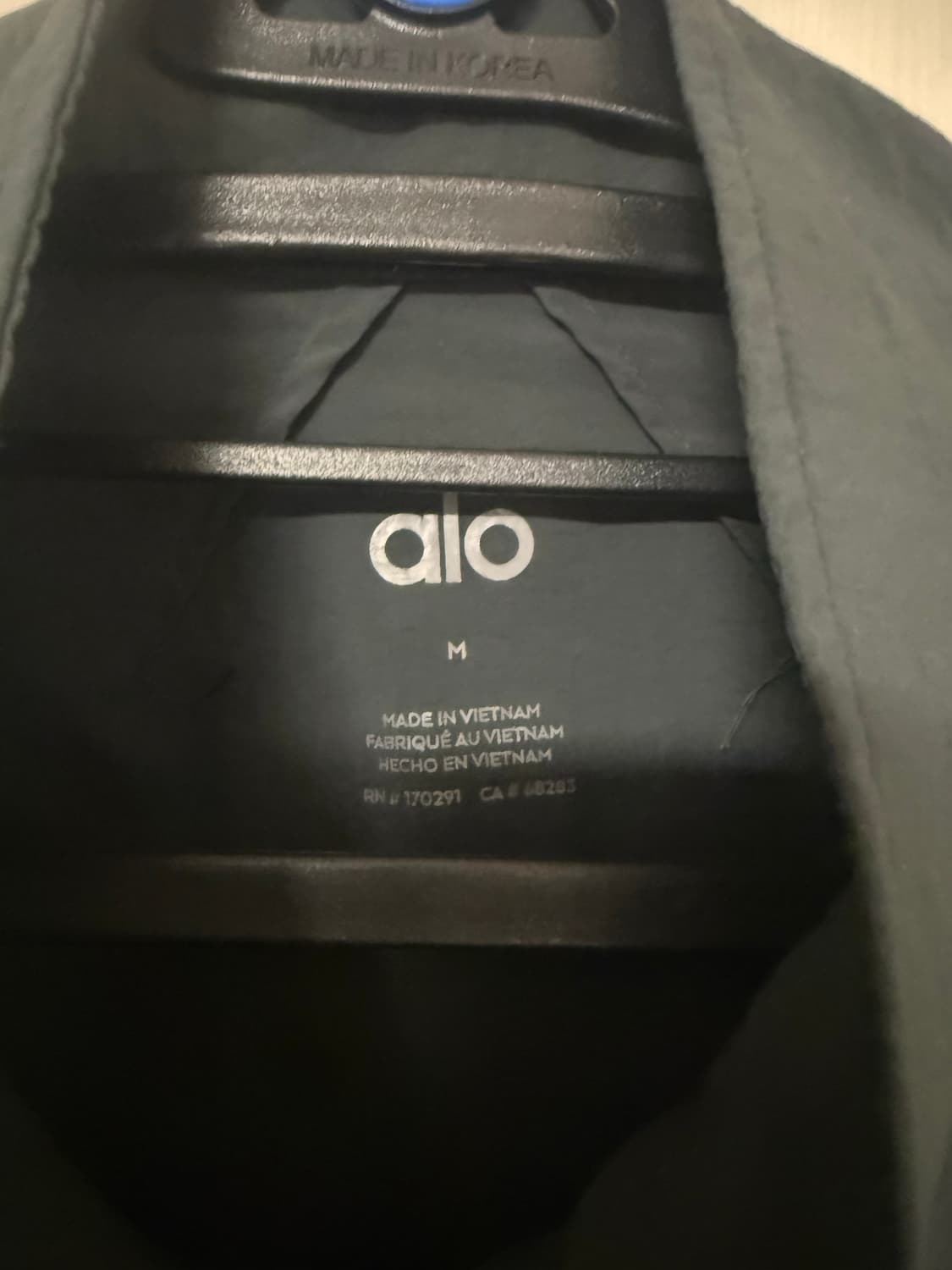 ALO 알로 우븐 반집업 바람막이 상품이미지2