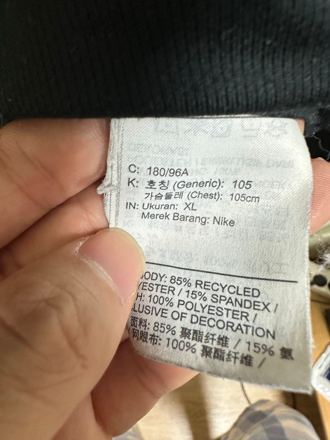 나이키 러닝 긴팔티셔츠 상품이미지7