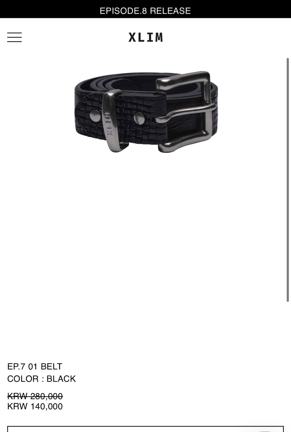 [구매] 엑슬림 xlim ep7 01 벨트 상품이미지1