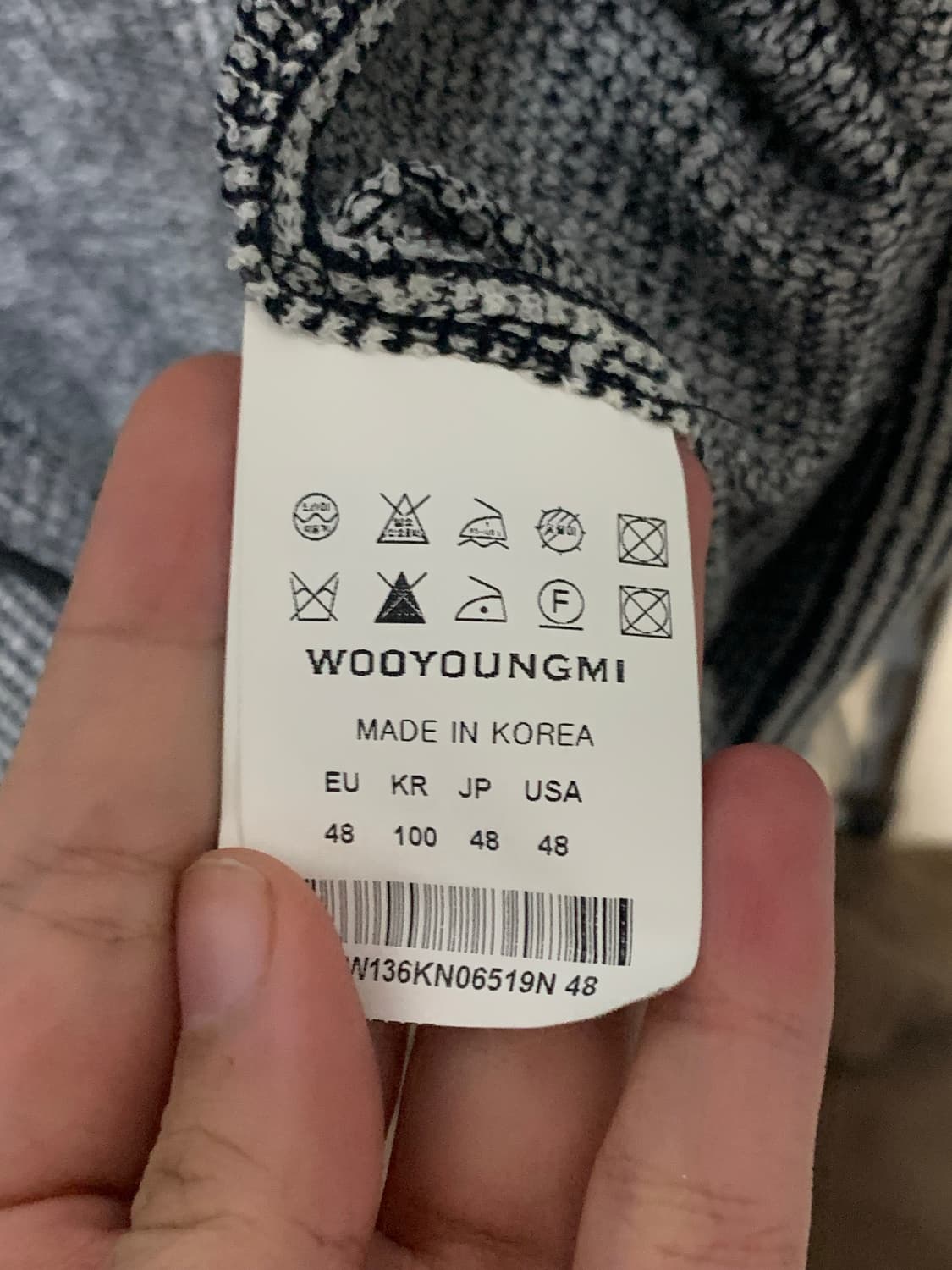 우영미 가디건 상품이미지6