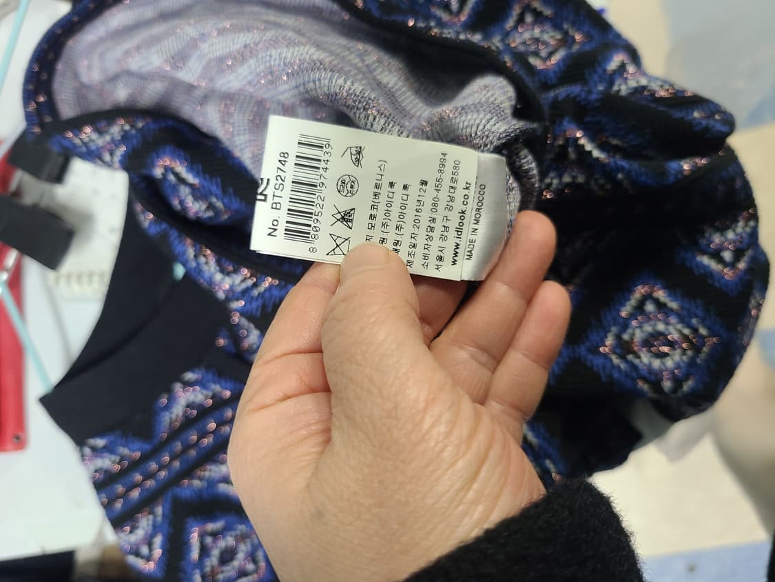 베르니스 반팔 스커트 셋업 s 상품이미지8