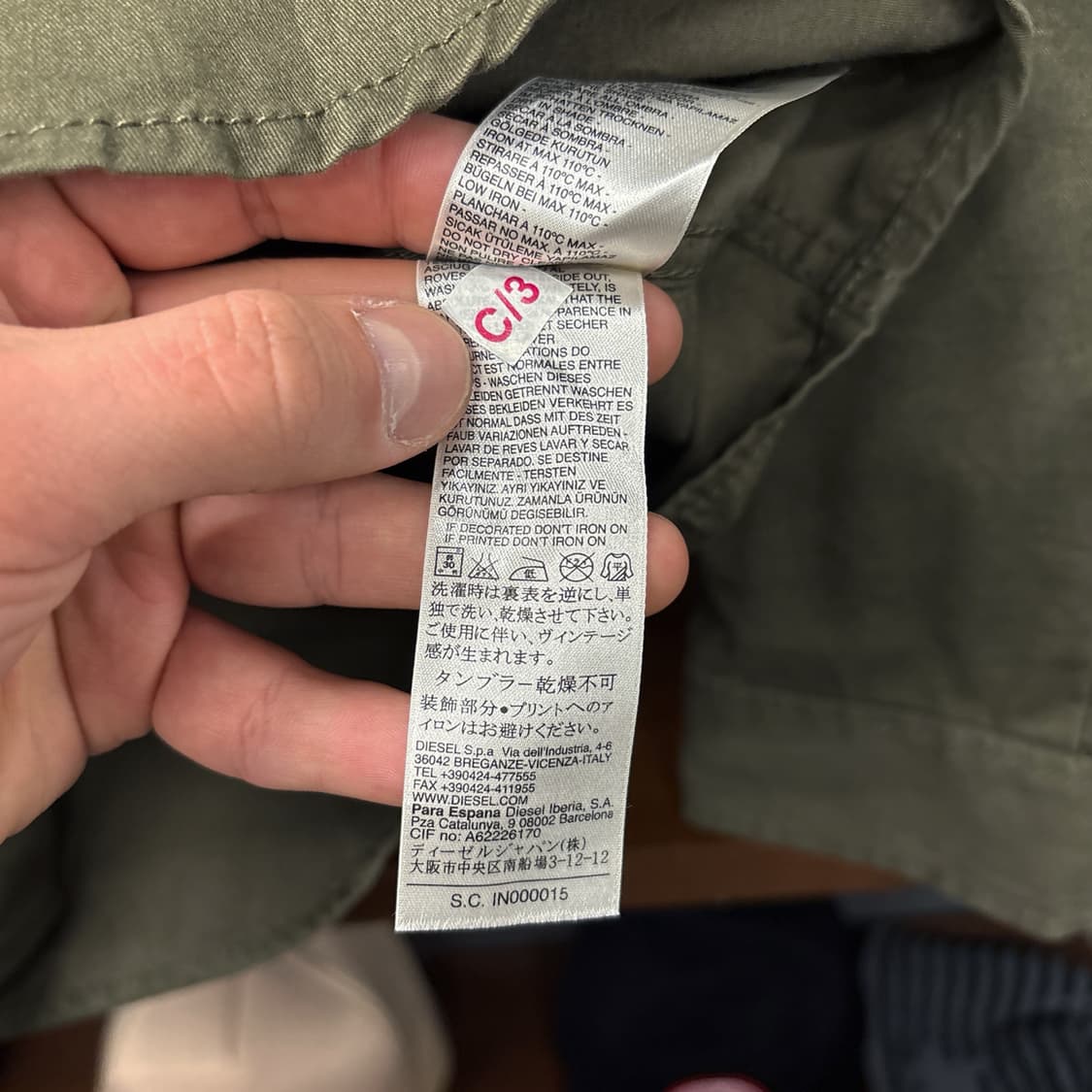 디젤 밀리터리 모티브 슈페리어 프로텍션 정글 퍼티그 셔츠 N1087 상품이미지9