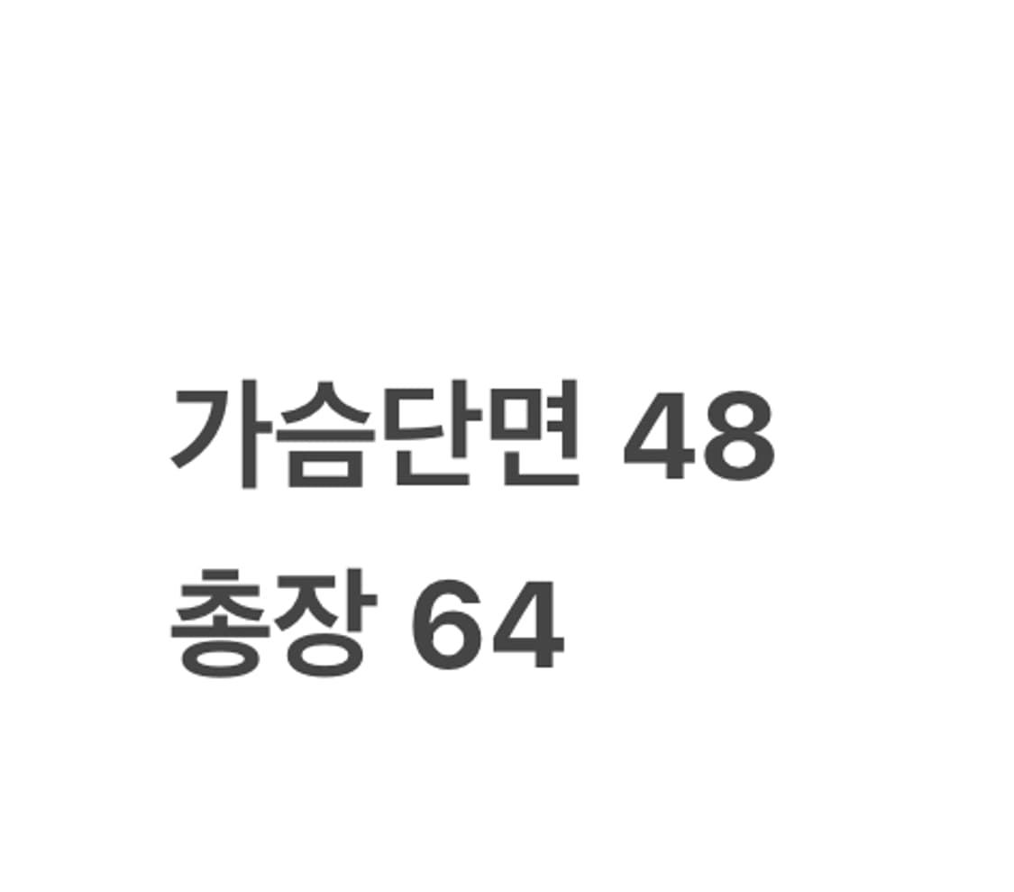 [정품/L] 톰보이 블랙 가죽 자켓 b18 상품이미지8