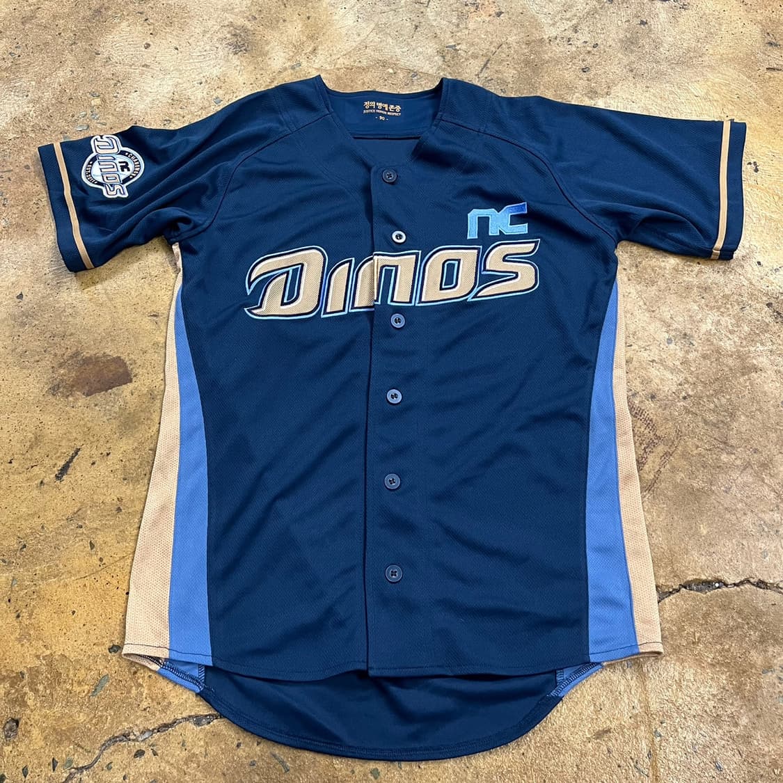 [정품/105] NC다이노스 야구 유니폼 네이비 노마킹 b10 상품이미지2