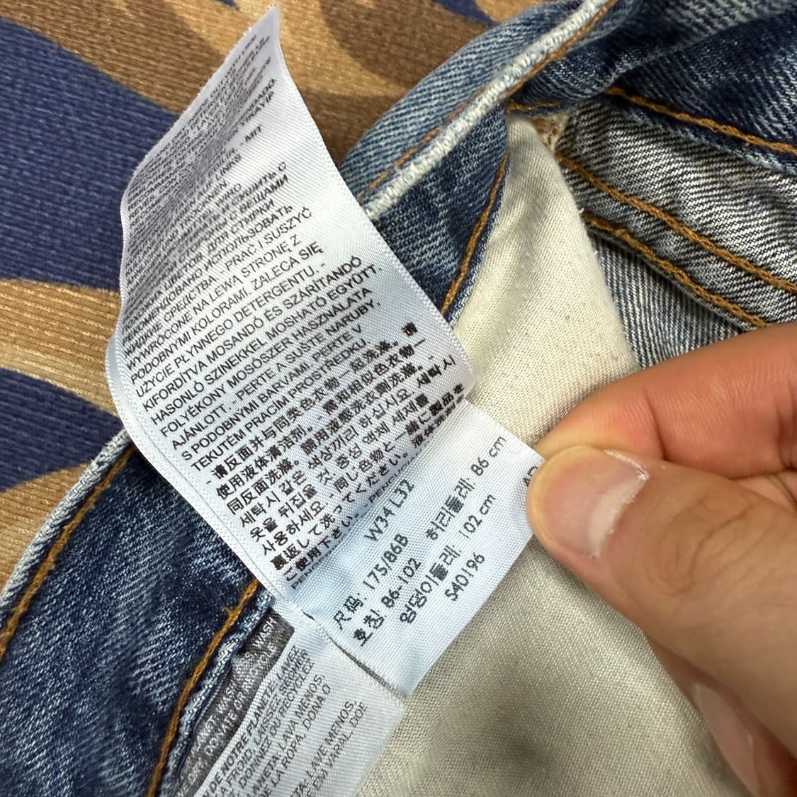 (34)리바이스 levis 505 컷팅 데님 팬츠 상품이미지5