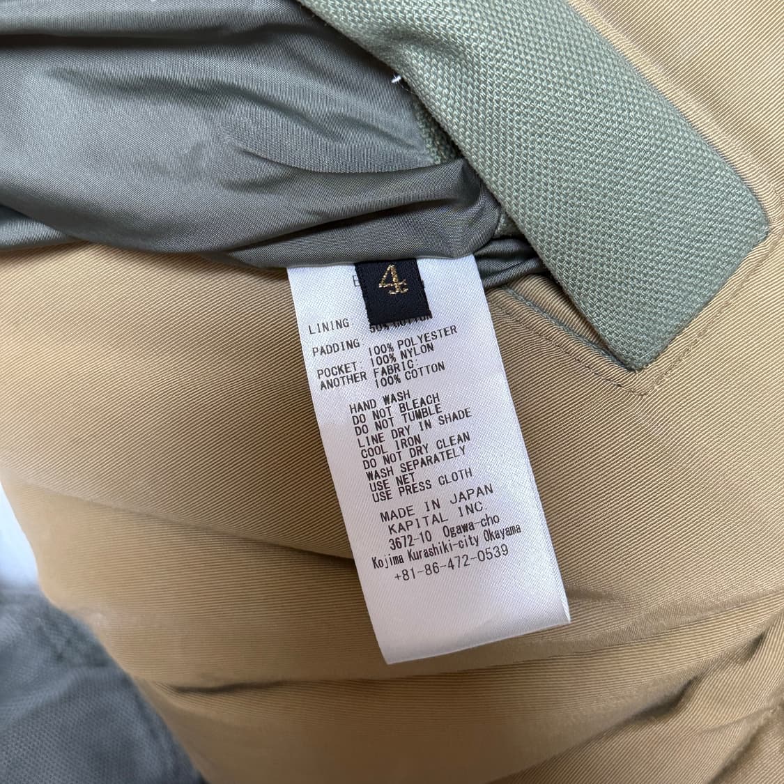 캐피탈 Burger-KEEL Vest 상품이미지3