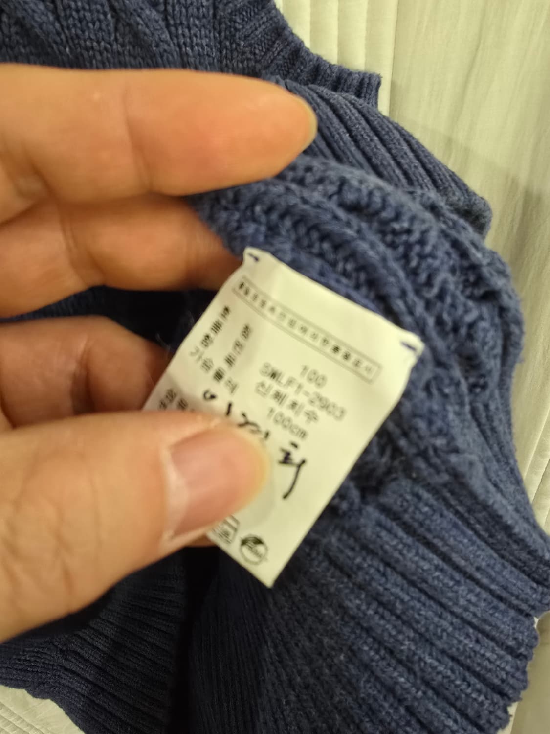 폴로 랄프로렌 니트조끼  상품이미지4