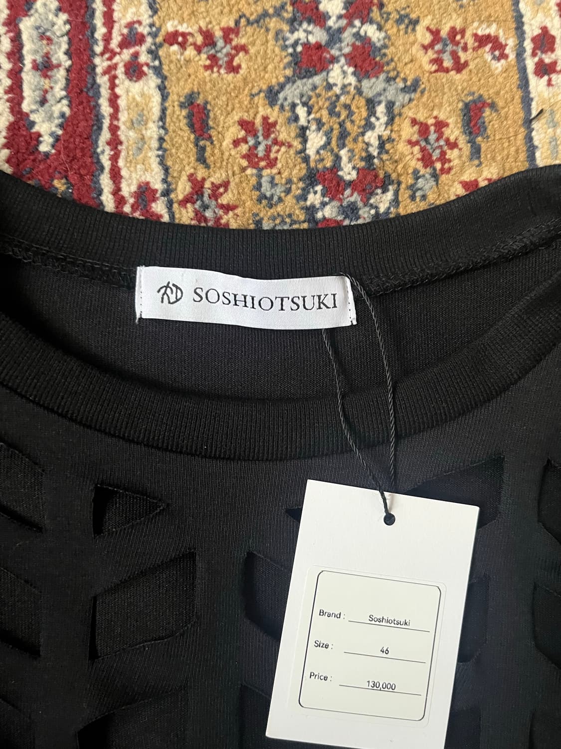 소시오츠키 23ss 반팔티 상품이미지3