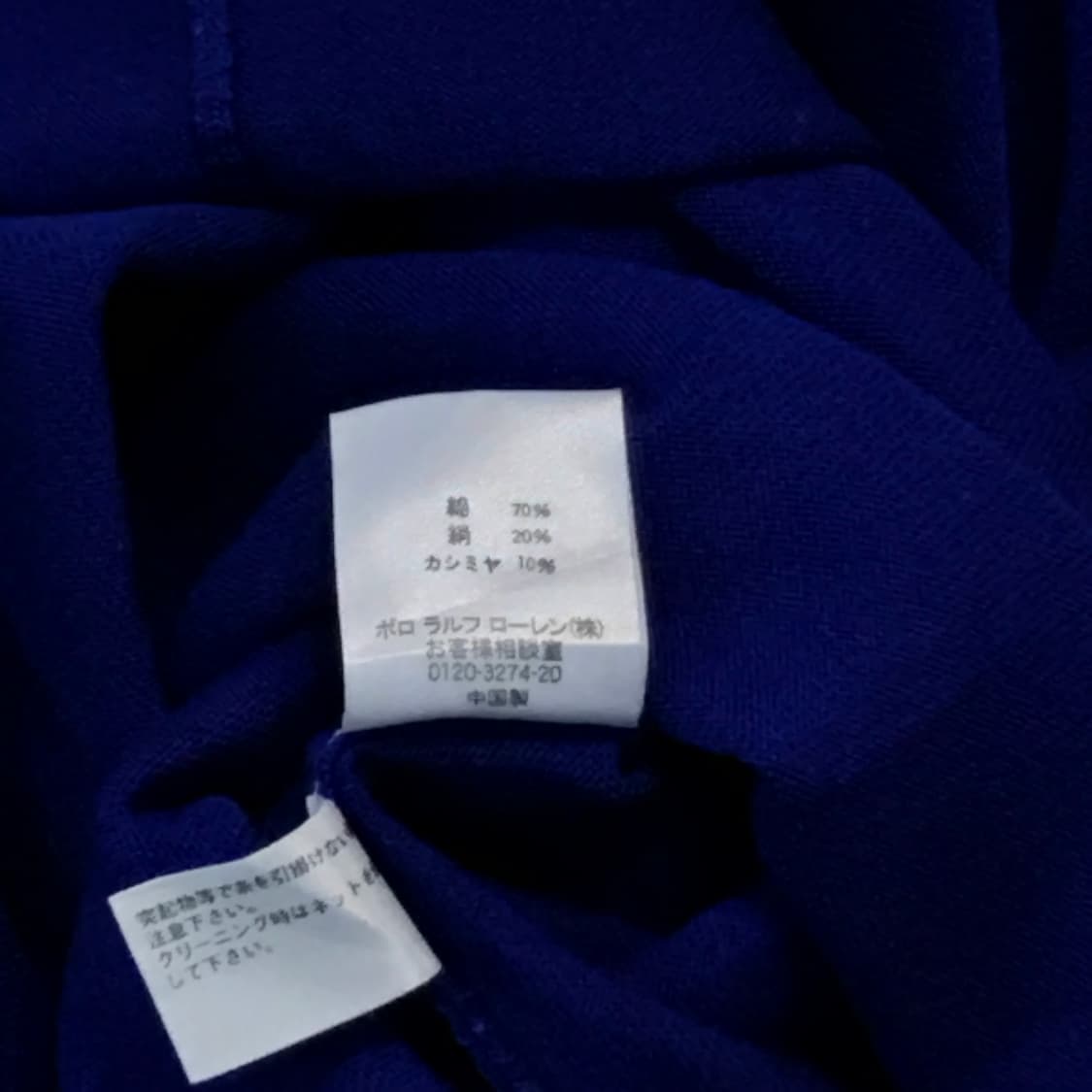 폴로랄프로렌 딥 블루 캐시미어 혼방 A라인 긴팔 원피스 여성 44 사이즈 상품이미지4