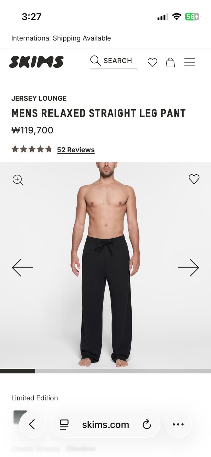 (구매) 스킴스 팬츠 상품이미지1