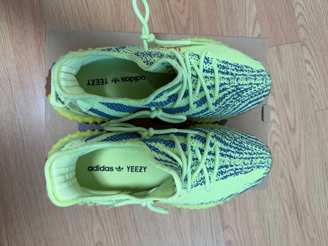 이지부스트 350 V2 프로즌옐로우 285 (새상품급) 상품이미지4