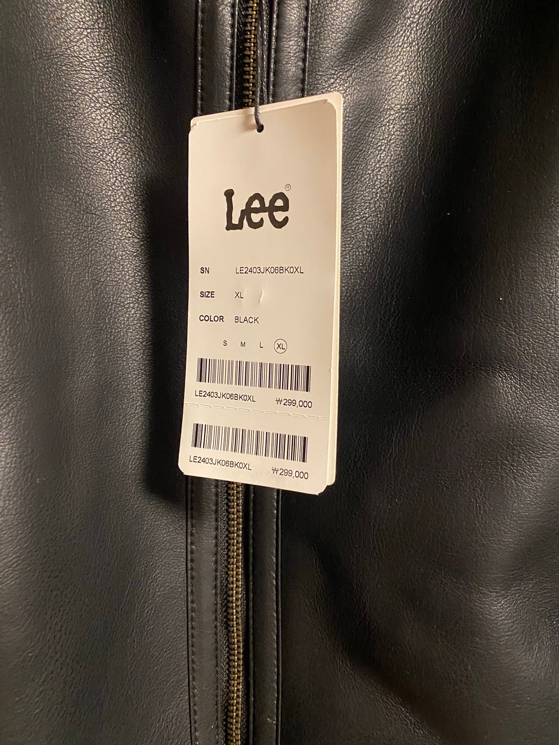 리 무스탕 자켓 상품이미지5