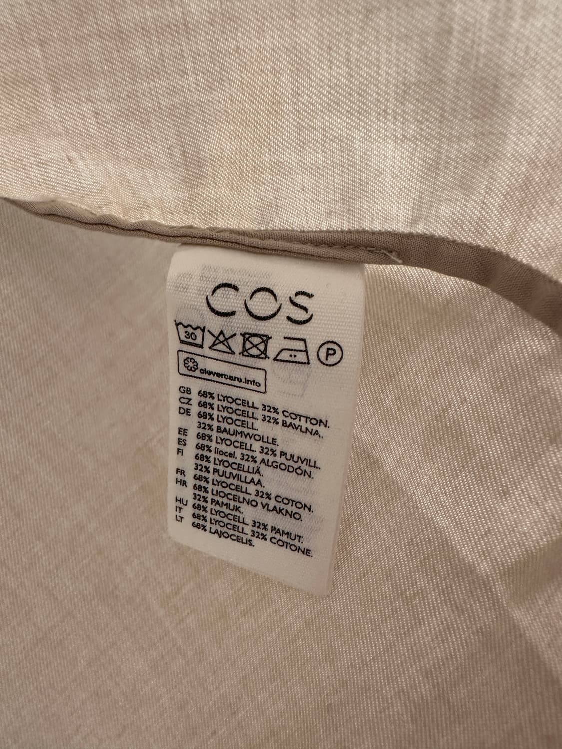 COS 베이지색 포켓 반팔티 상품이미지5