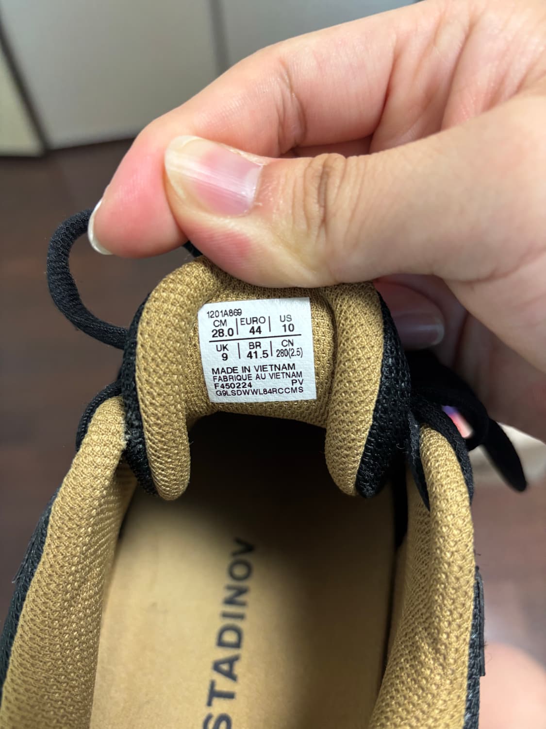 아식스 x 키코 젤 퀀텀 지엔치아 블랙/브라운 280 상품이미지7