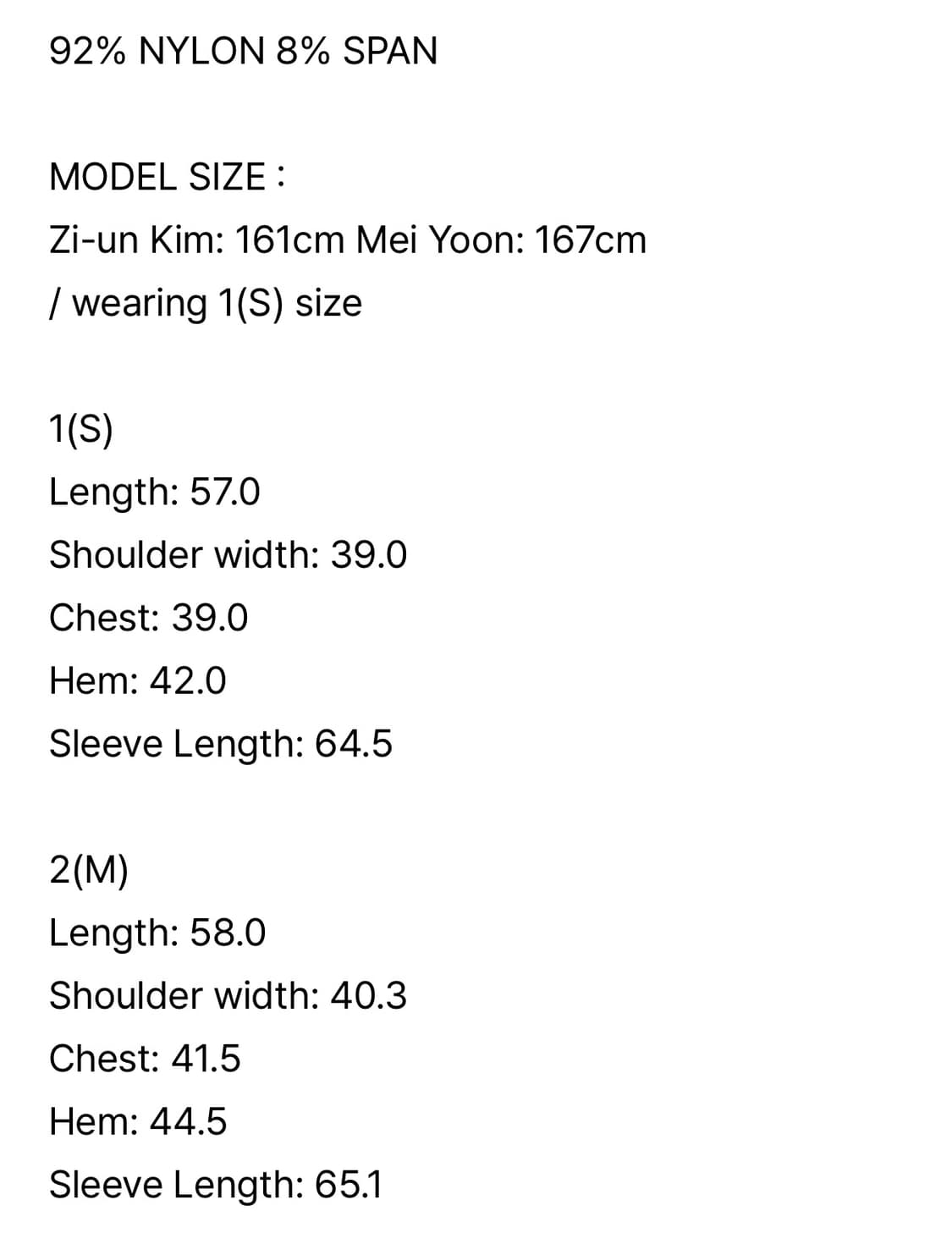 뚜오미오 shirred slim shirt 상품이미지5