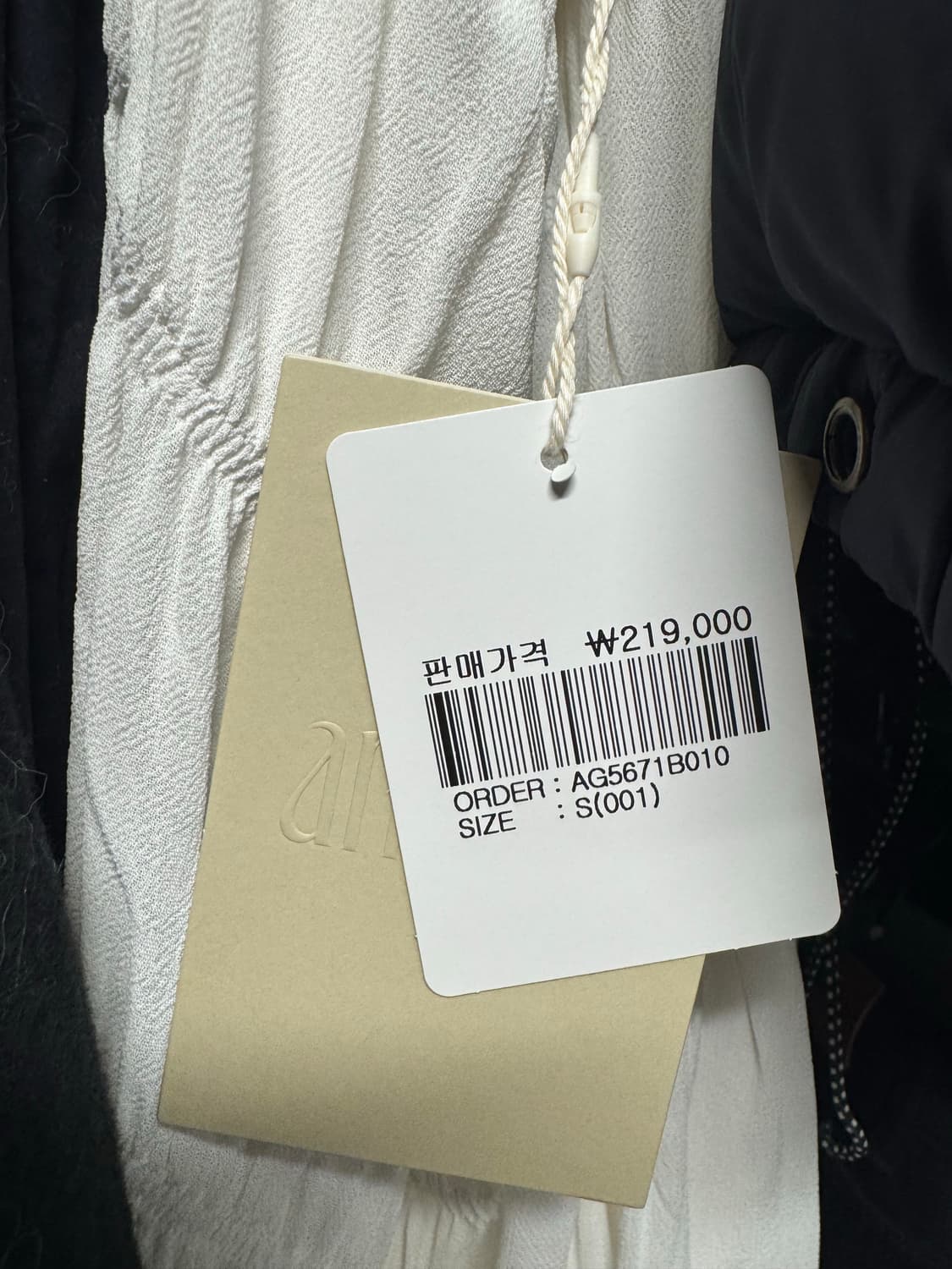 Anggae 홀터넥 롱 드레스 아이보리 상품이미지3